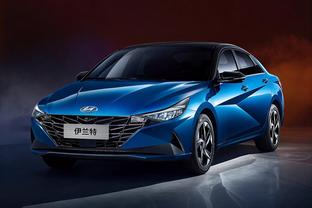 Хендай Элантра